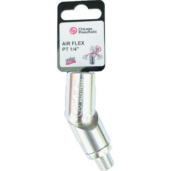 【メーカー在庫あり】 シカゴニューマチック社 シカゴ AIR-FLEX PT1/4 HOOKABLE 8940176064 HD店|ヒロチー商事 ハーレー 店