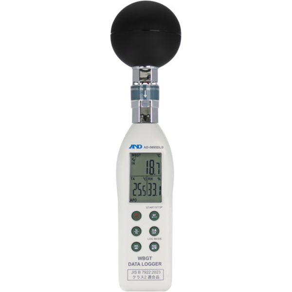 【メーカー在庫あり】 AD5695DLB (株)エー・アンド・デイ A＆D 黒球型熱中症指数データロガー AD-5695DLB AD-5695DLB HD店
