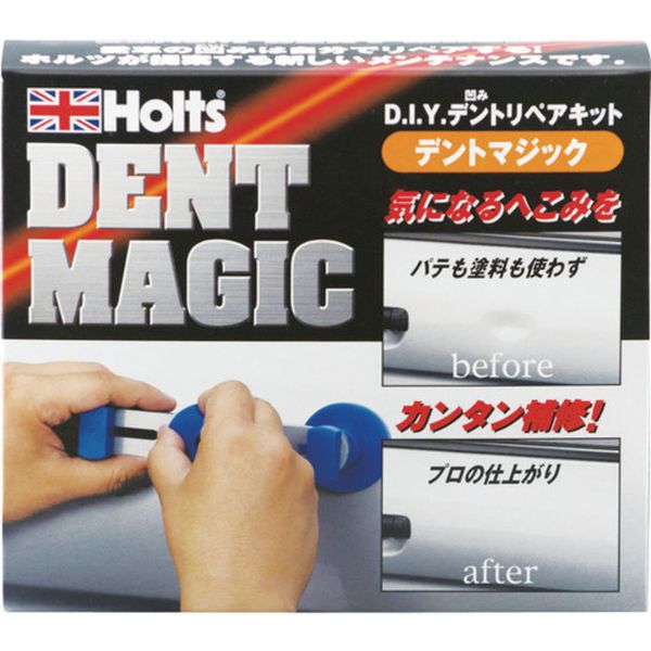【メーカー在庫あり】 武蔵ホルト(株) ホルツ デントマジック 4978955039399 MH3939 HD店｜ヒロチー商事 ハーレー 店