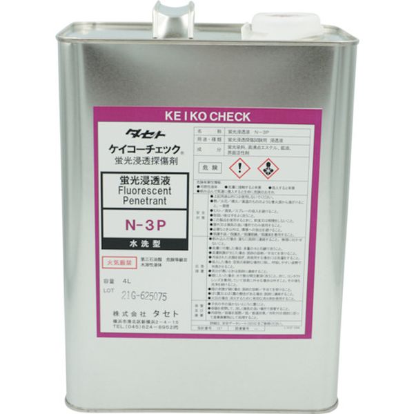 【メーカー在庫あり】 N3P.4 (株)タセト タセト ケイコ-チェック浸透液 N-3P 4L N3P-4 HD店