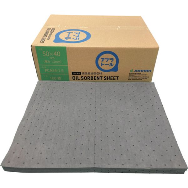【メーカー在庫あり】 PCA541.5 油吸収材 アブラトール シート 50&times;40&times;0.15cm 100枚入(油水兼用) PCA54-1-5 HD店｜ヒロチー商事 ハーレー 店