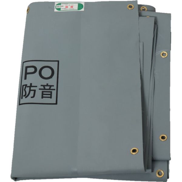 【メーカー在庫あり】 萩原工業(株) 萩原 ターピー PO防音シート グレー 1.8m×5.1m POBOUON1851 HD店