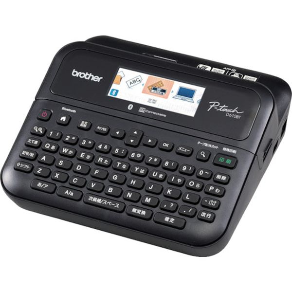 【メーカー在庫あり】 PTD610BT ブラザー工業(株) ブラザー ラミネートラベルプリンター”PTD610BT” PT-D610BT HD店|ヒロチー商事 ハーレー 店