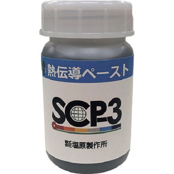 【メーカー在庫あり】 SCP3130G (株)塩原製作所 塩原製作所 熱伝導ペースト SCP-3 SCP-3 HD店