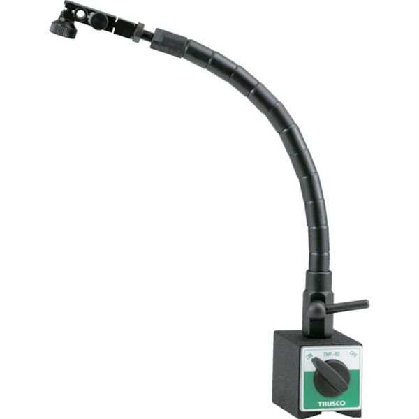 【メーカー在庫あり】 TMF80NA トラスコ中山(株) TRUSCO マグネットベース フレキシブルシャフトタイプ TMF-80NA HD店