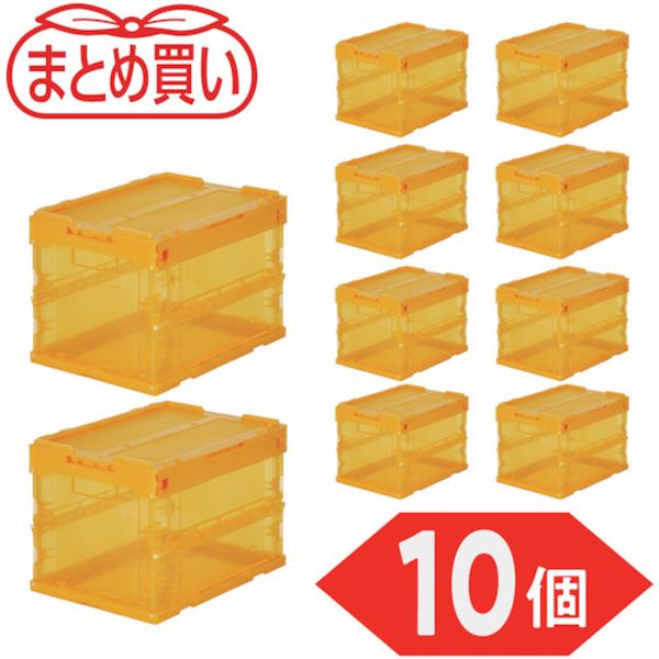 【製造会社店卸し資産あり】 TRSC20OR10P 【まとめ買い】オリコン α折りたたみ容れもの スケルコン 20L(蓋付) 澄み切ったオレンジ色 10個 TR-SC20-OR-10P 固定ディスク店