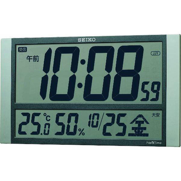 【メーカー在庫あり】 電波時計 セイコーネクスタイム 銀色 230×400×27mm ZS450S HD店