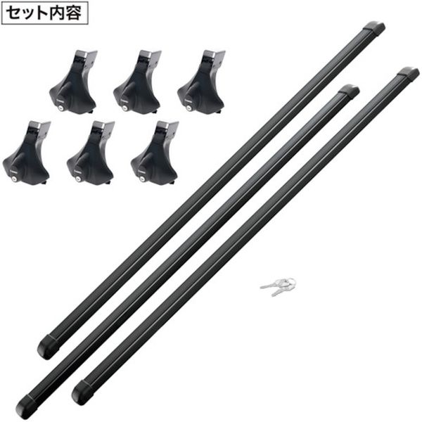 【メーカー在庫あり】 (株)カーメイト カーメイト 業務用ルーフキャリア ハイエース用 BU200 HD店
