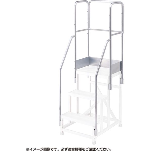 【メーカー在庫あり】 DB2.0T27F110 長谷川工業(株) ハセガワ フルセット手摺 DB2.0-T2-7F110(17120) DB2-0-T2-7F110 HD店 42,478円