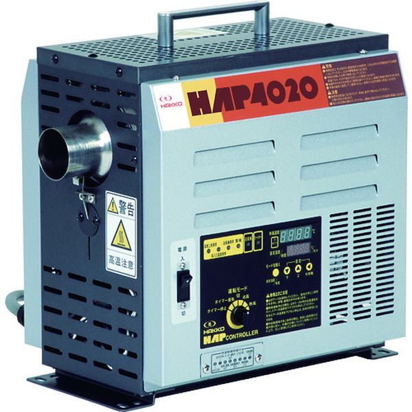 【メーカー在庫あり】 (株)八光電機 八光 熱風発生機4000シリーズ HAP4020 HD店｜ヒロチー商事 ハーレー 店