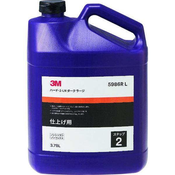 【メーカー在庫あり】 5986RL スリーエム 3M 濃色車用コンパウンド ハード・2-LN ダーク ラージ 3.78L 5986R L HD店｜ヒロチー商事 ハーレー 店