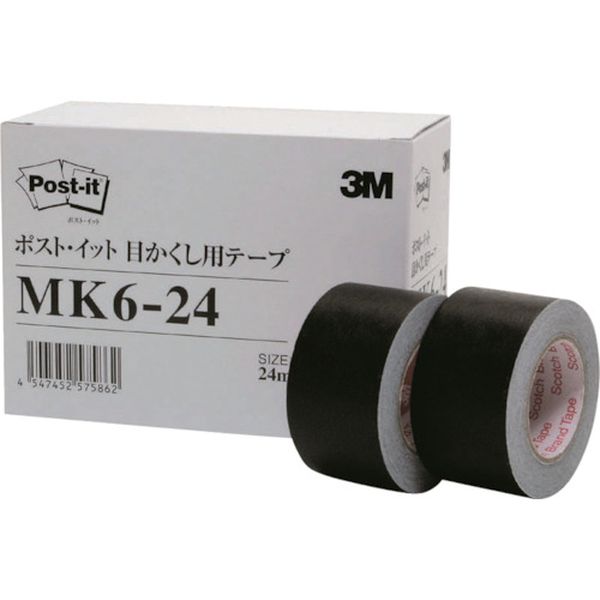 【メーカー在庫あり】 MK624 スリーエム 3M 事務用テープ 目かくし用テープ 24mm×10m (6巻入) MK6-24 JP店