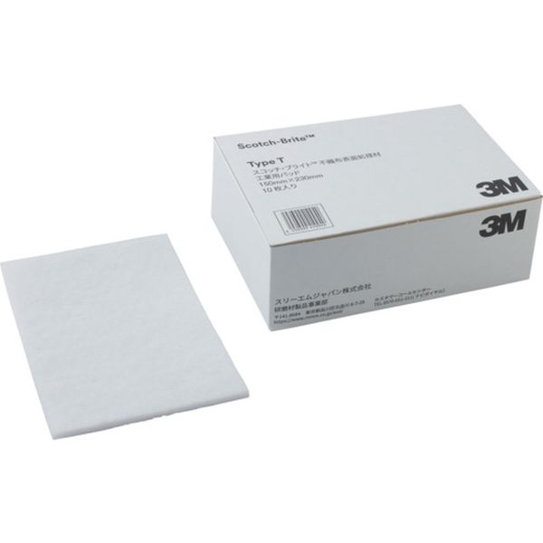 【メーカー在庫あり】 TYPETBOX スコッチ・ブライト 不織布研磨シート Type T(タイプT) 150mm x 230mm TYPE T BOX HD店