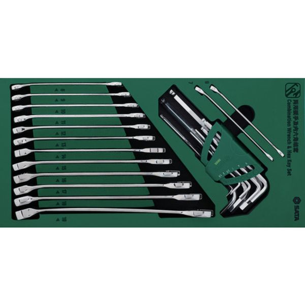 【メーカー在庫あり】 SATA社 SATA コンビネーションレンチ&六角棒セット(23点) 09906 HD店|ヒロチー商事 ハーレー 店