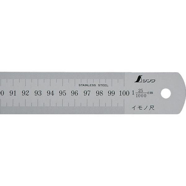 【製造会社店卸し資産あり】 シンワ測定(株) シンワ イモノ尺1000粍25伸 17205 固定ディスク店