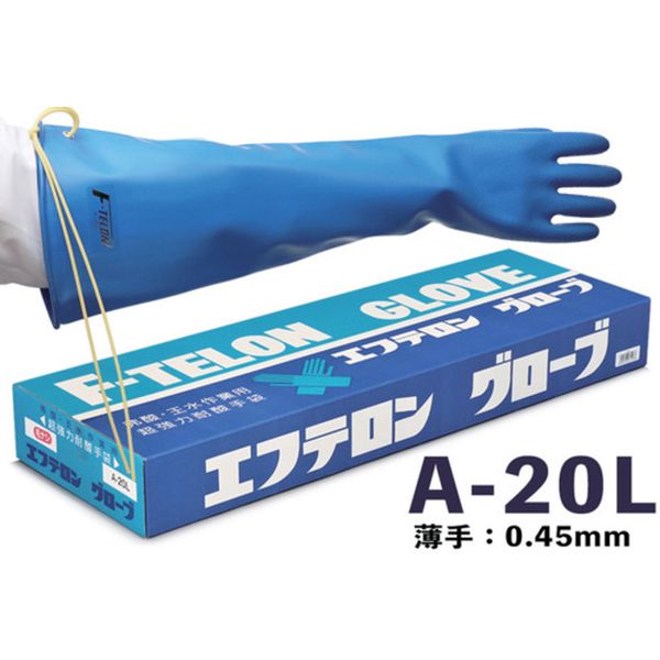 【メーカー在庫あり】 A20L (株)コクゴ ハナキゴム 超強力耐酸手袋 エフテロングローブ A-20L A-20L HD店