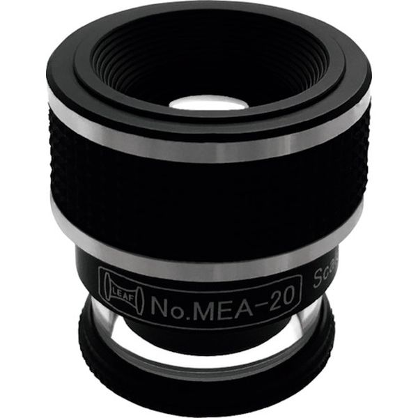 【メーカー在庫あり】 MEA20 (株)京葉光器 リーフ 光学測微ルーペ S-120付 20x MEA-20 HD店
