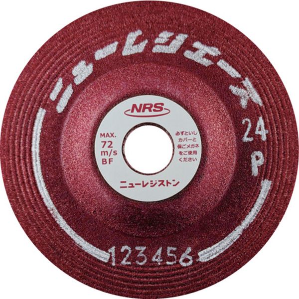 【メーカー在庫あり】 NRA100624P ニューレジストン(株) NRS 研削砥石 ニューレジエース 100×6×15 24P 25枚入り NRA1006-24P HD店