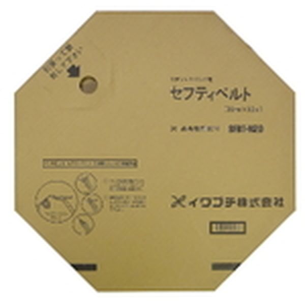 【メーカー在庫あり】 SFBTN20 イワブチ(株) イワブチ セフティベルトSFBT 50M1巻 50ｍ入り SFBT-N20 HD店｜ヒロチー商事 ハーレー 店