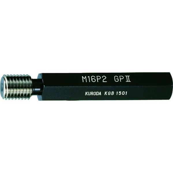 【メーカー在庫あり】 M20P2.5IP2 黒田精工(株) クロダ ねじゲージ M20P2.5 IP2 M20P2-5 IP2 HD店｜ヒロチー商事 ハーレー 店