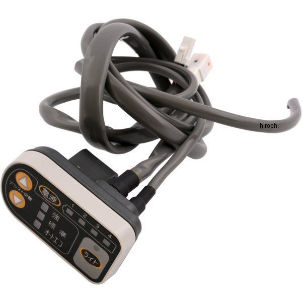 ヤマハ　パス　メインスイッチ　X54 ブリヂストンアシスタ電動自転車手元スイッチ ヤマハ パス メインスイッチ X54 ブリヂストンアシスタ電動