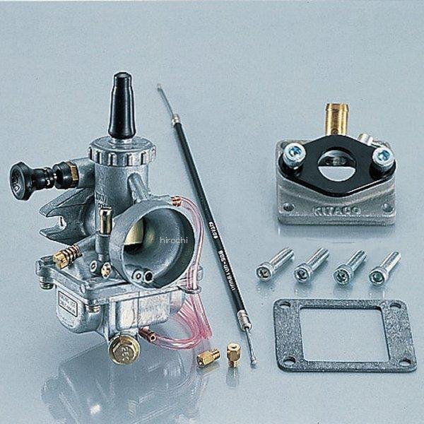 キタコ ビッグキャブKIT ミクニVM φ20 RZ50/TDR50/TZR50/TZ50 110-0019501 JP店
