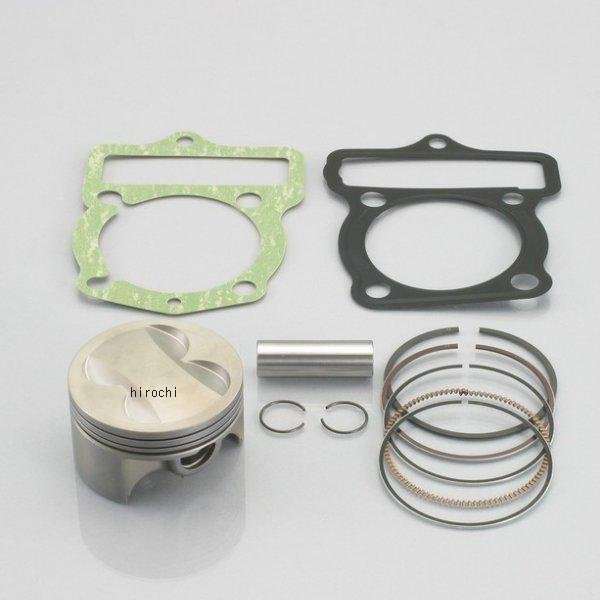 キタコ WPC ピストンKIT エイプ100 DOHC125cc 350-1413880 JP店