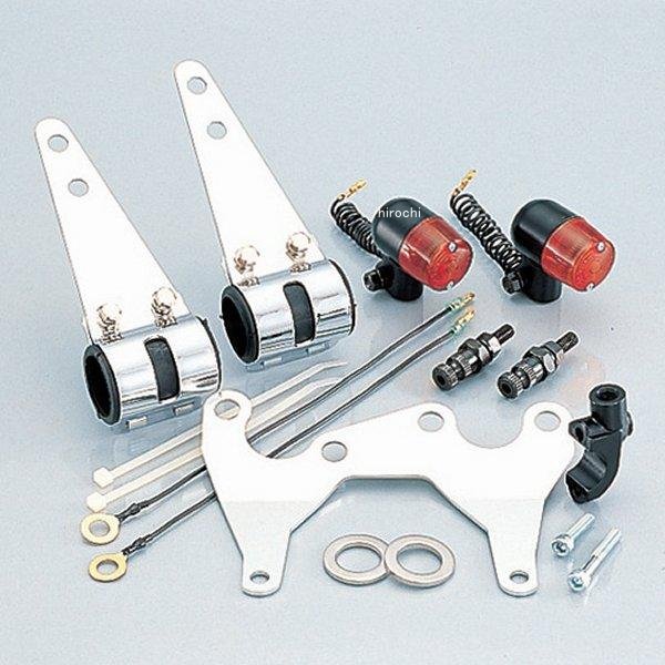 キタコ ネイキッドキット マルウインカー ヘッドランプ無し NS-1 810-1073310 JP店