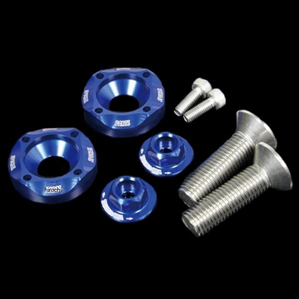SP武川 トップボルトセット モンキー/ゴリラ 2個 ブルー 06-02-0037 JP店