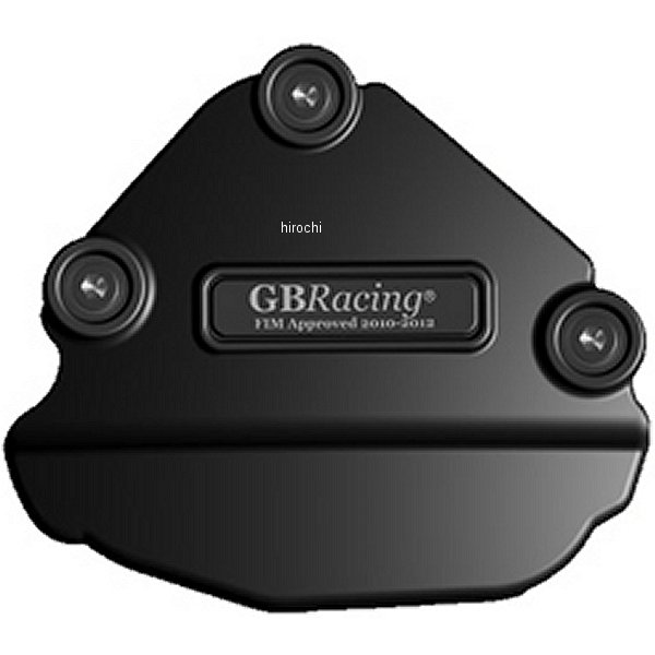 GBレーシング GB RACING パルスカバー 09年以降 FZ1 EC-FZ8-2010-3-GBR JP店