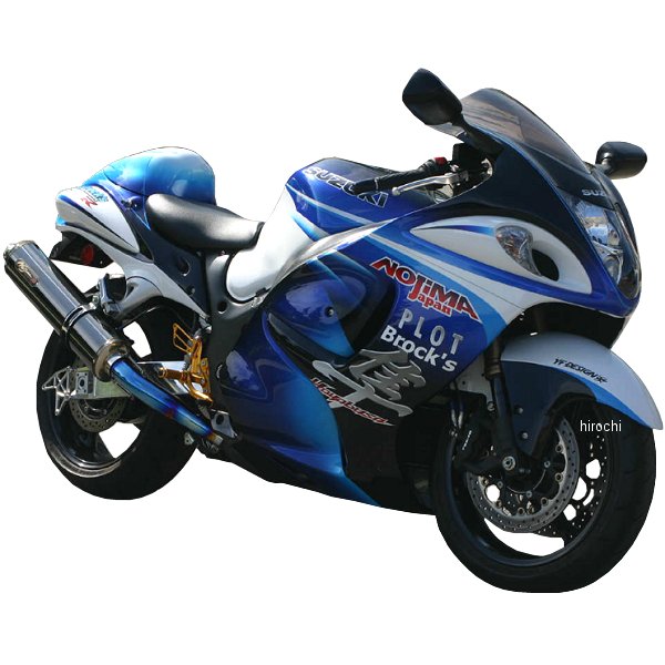 ノジマエンジニアリング スリップオンマフラー DLCチタン ツイン 08年-10年 ハヤブサ GSX1300R 黒 NT426SGTDW-CLK JP店｜株式会社ヒロチー商事 店