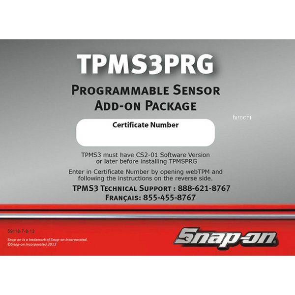 スナップオン Snap-on パッケージ プログラマブル センサー アドオン TPMS3 TPMS3PRG JP店
