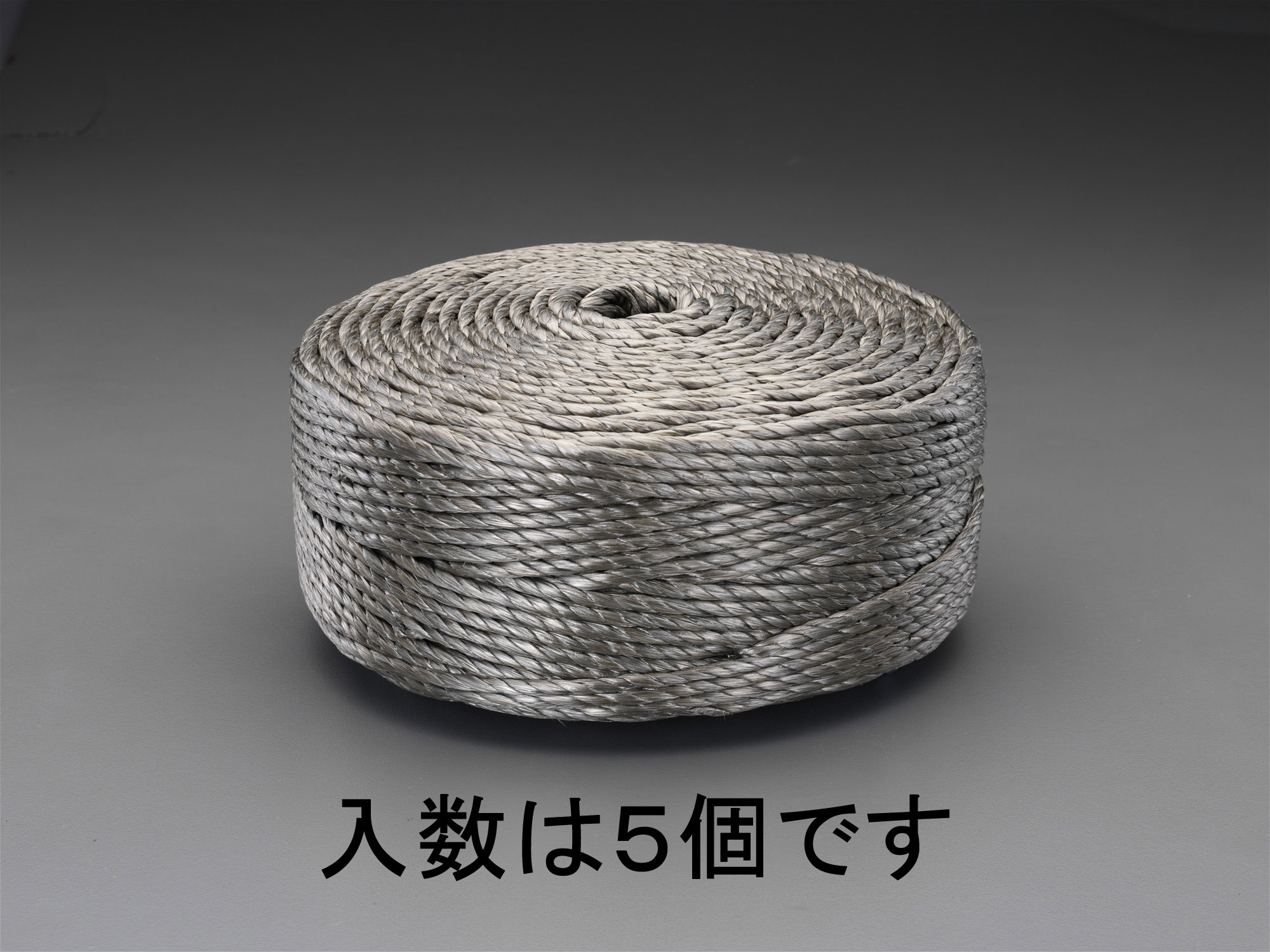 【メーカー在庫あり】 エスコ ESCO 3.0mmx300m ポリロープ(OD色/5巻) 000012235480 JP店