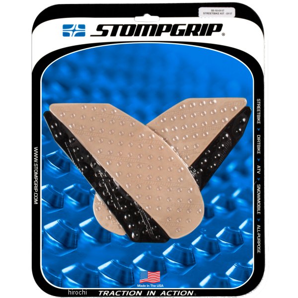 ストンプグリップ STOMPGRIP タンク グリップ ボルケーノ 13-16年　カワサキ　Z800 ハイブリッド 55-10-0117H JP店