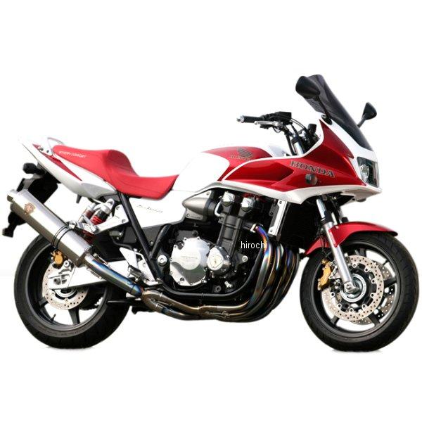 アールズギア r's gear フルエキゾースト ワイバン用 リペアサイレンサー 08年以降 CB1300SF、CB1300SB 真円チタン WH09-01TI-XR JP店 48,263円