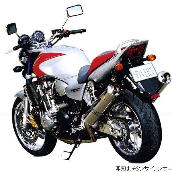 アールズギア フルエキゾースト ワイバン用 リペアサイレンサー 08年以降 CB1300SF 真円カーボン (デュアル用 右側) WH09-02CF-XR JP店