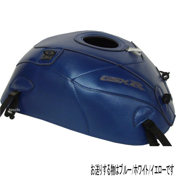 バグスター BAGSTER タンクカバー 15年 GSX-R1000 青/白/黄色 1569I JP店|株式会社ヒロチー商事 店