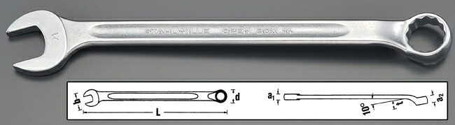 【メーカー在庫あり】 エスコ ESCO 32mm 片目片口スパナ(ロング) 000012226637 JP店|株式会社ヒロチー商事 店