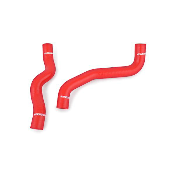 【USA在庫あり】 Mishimoto 09+ Nissan 370Z Red Silicone Hose Kit misMMHOSE-370Z-09RD JP店 27,041円