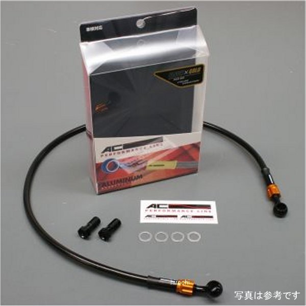 ACパフォーマンスライン AC-PERFORMANCELINE クラッチホース 92年-97年 CB1000SF 黒/ゴールド 32211012 JP店