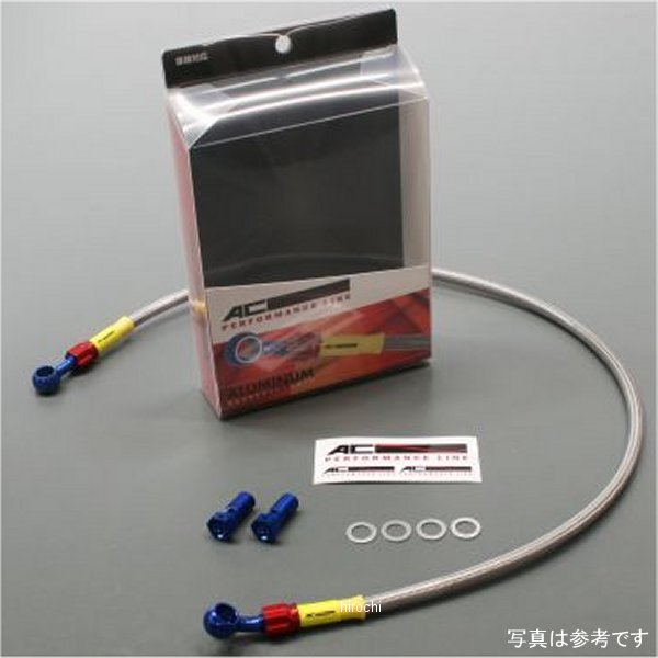 ACパフォーマンスライン AC-PERFORMANCELINE フロントブレーキホース 81年-85年 RZ50 青/赤/スモーク 32037070S JP店