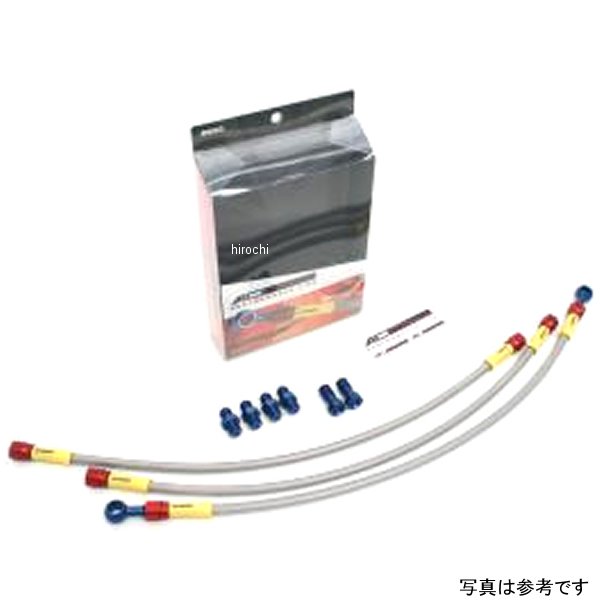 ACパフォーマンスライン AC-PERFORMANCELINE フロントブレーキホース 09年-12年 V-MAX1700 青/赤 32031520 JP店|株式会社ヒロチー商事 店