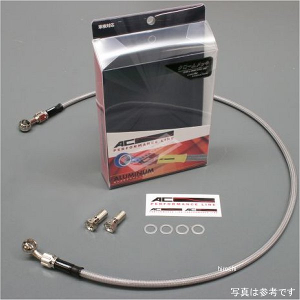 ACパフォーマンスライン AC-PERFORMANCELINE フロントブレーキホース 95年-98年 バルカン400 メッキ/スモーク 32173230S JP店