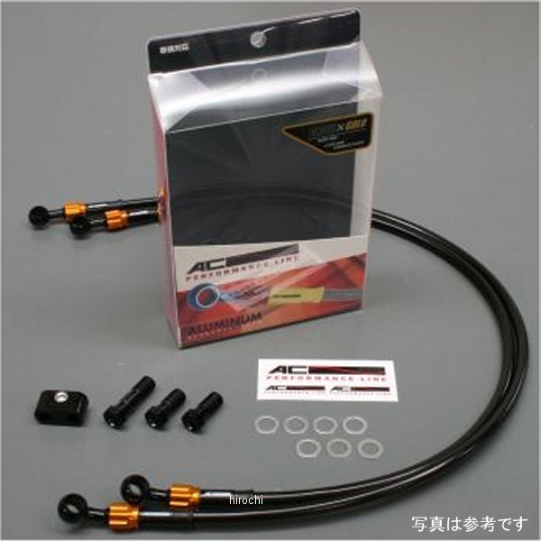 ACパフォーマンスライン AC-PERFORMANCELINE フロントブレーキホース 05年-09年 MT-01 黒/ゴールド 32231410 JP店