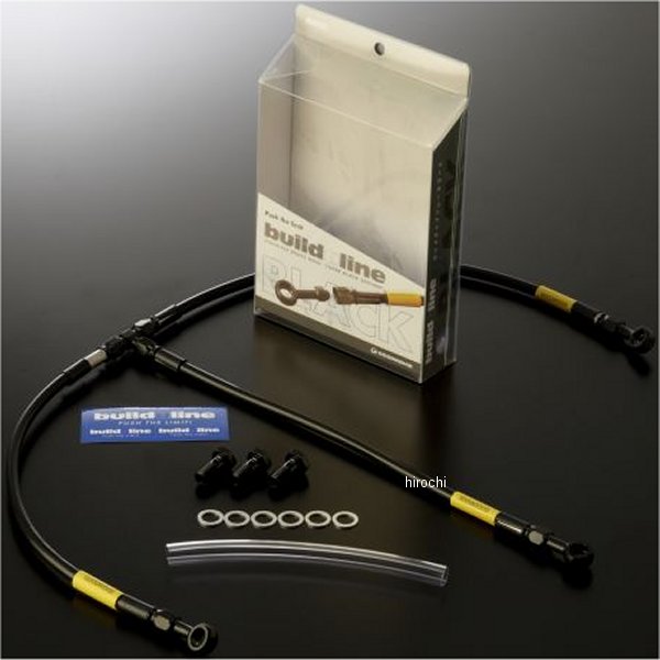 グッドリッジ ビルドアライン 正面 ブレーキホースキット T2毛色 93歳次 01年 Zzr1100 クロム鋼 兇漢 Jp商店 Nysovenlovin Com