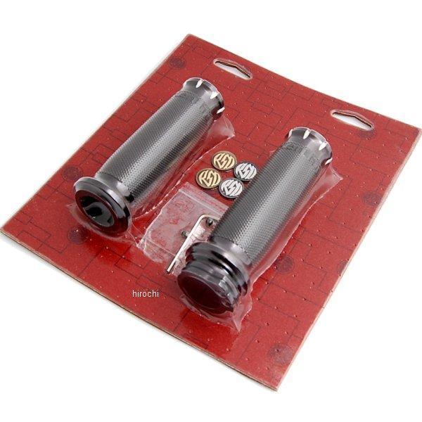 0630-10150063-2036-BMローランドサンズデザイン(RSD)グリップクロノコントラスト(左右ペア)