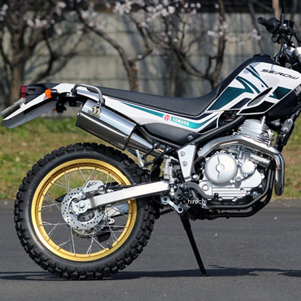 SP忠男 スリップオンマフラー パワーボックス セロー250、XT250X、トリッカー ステンレス SE2-PB-02 JP店