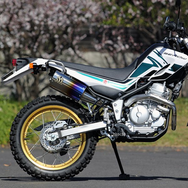 SP忠男 スリップオンマフラー パワーボックス セロー250、XT250X、トリッカー チタンブルー SE2-PB-05 JP店