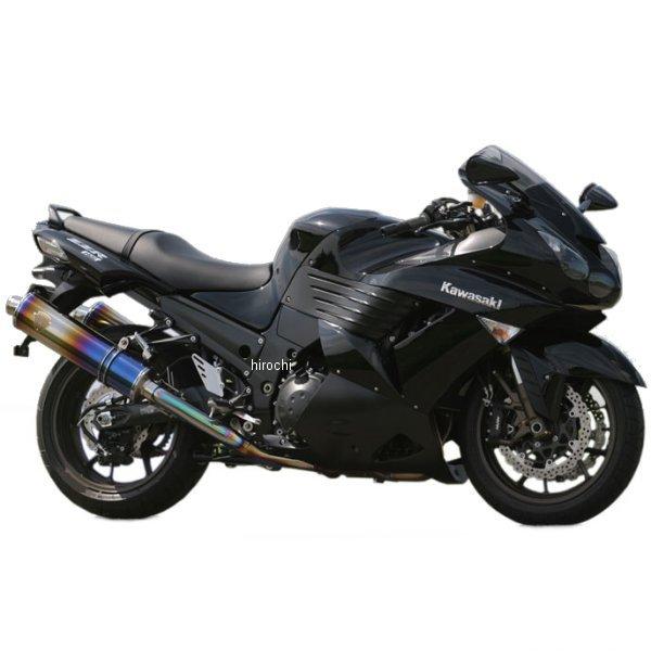 アールズギア フルエキゾースト ワイバン用 リペアサイレンサー 06年-07年 ZZR1400 真円ドラッグブルー (デュアル用 左側) WK09-02DB-XL JP店｜株式会社ヒロチー商事 店