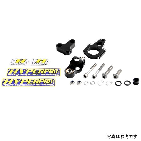 ハイパープロ HYPERPRO ステアリングダンパーステー 160mm/TYPE-1 95年-99年 TRX850 22113003 JP店|株式会社ヒロチー商事 店